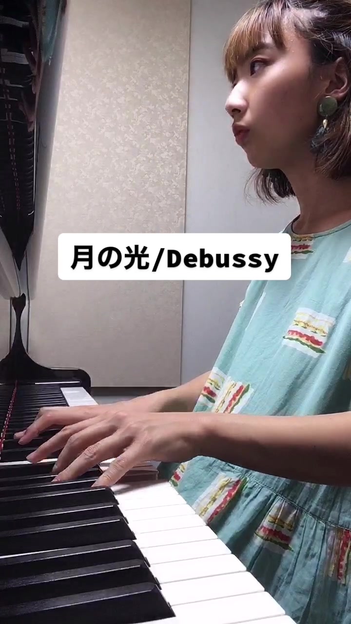 piano哔哩哔哩bilibili