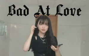 Download Video: 【2022复旦十大歌手复赛】Bad At Love（Halsey） 翻唱