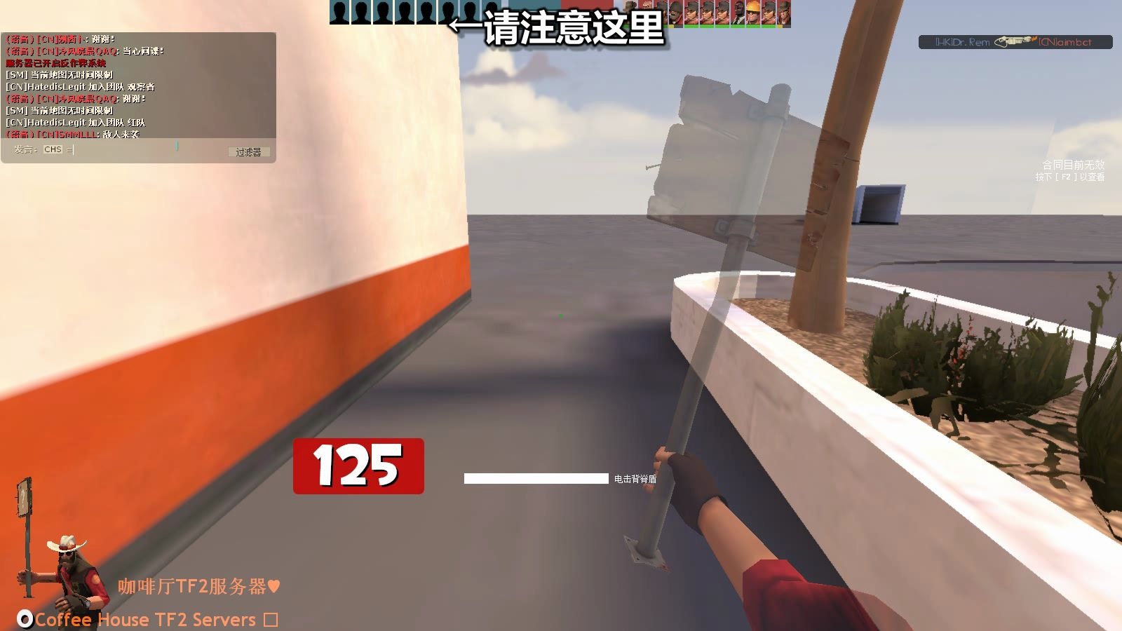 [TF2]当代XXS现状哔哩哔哩bilibili