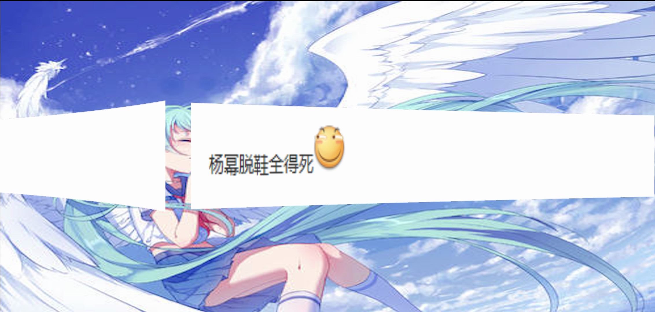 那些年碰到的沙雕ID哔哩哔哩bilibili