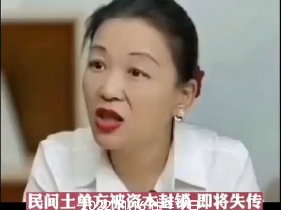 为什么那么多药都治不了病,药方被利益锁起来了哔哩哔哩bilibili