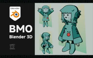 Download Video: BMO 3D模型展示｜萌哥坑坑哒