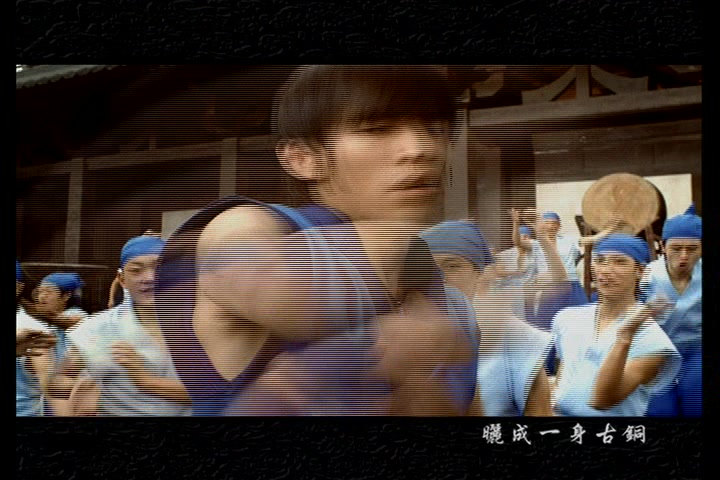 Jay Chou周杰伦 龙拳 原版完整MV哔哩哔哩bilibili