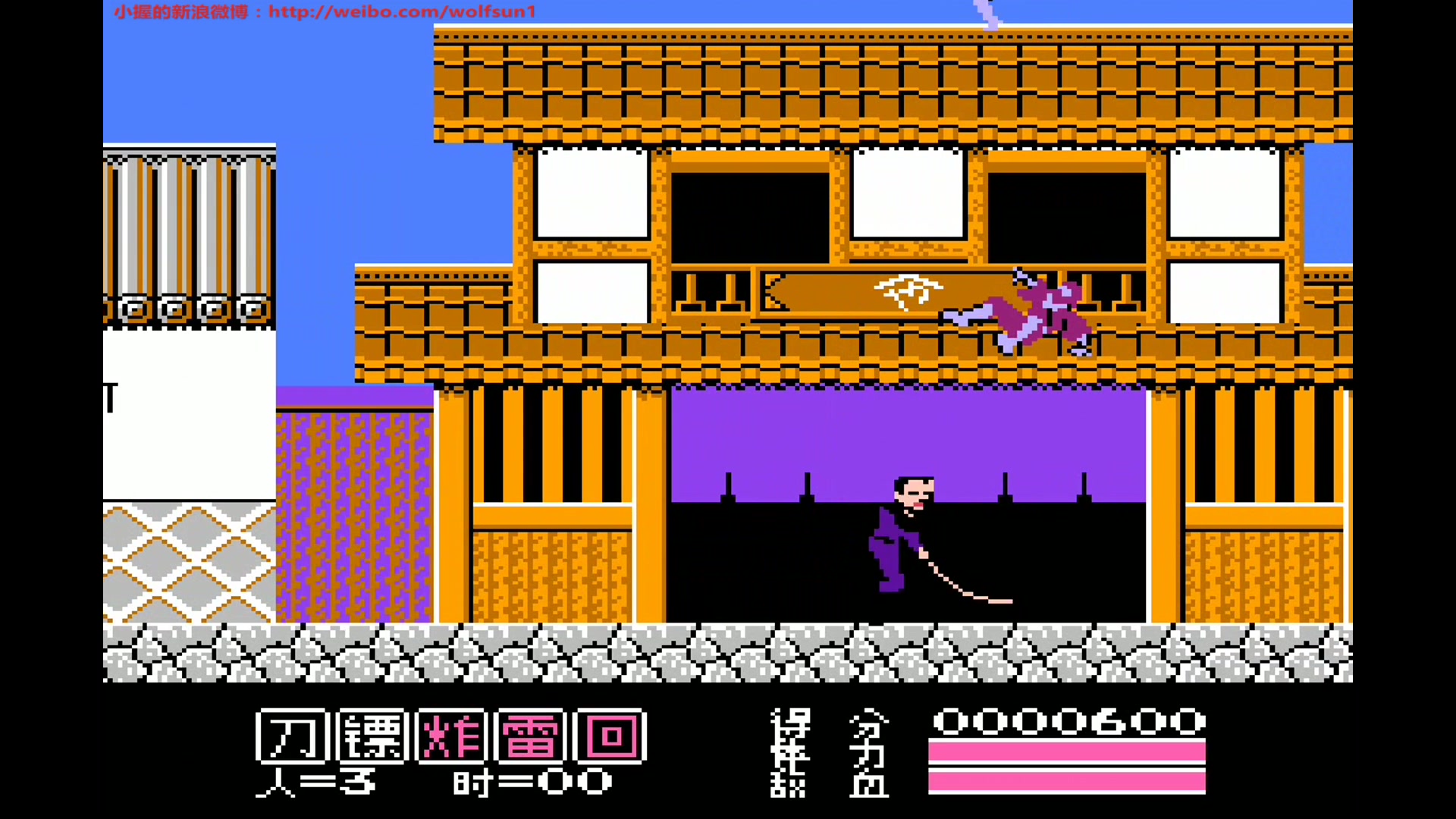 《fc假面忍者赤影:王飞版》王飞的脑袋真是百搭啊