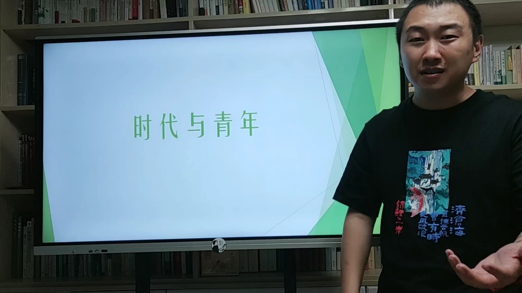 【夫子野】考前:高考前一天语文作文还能如何拯救哔哩哔哩bilibili