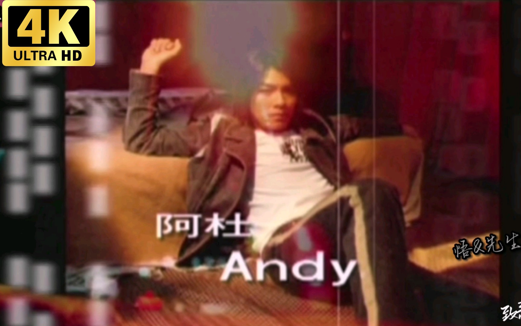 [图]经典音乐——阿杜『Andy』，开口第一句，浑身鸡皮疙瘩起来，经典之所以能成为经典，是因为它包含了那个时期的整个回忆！