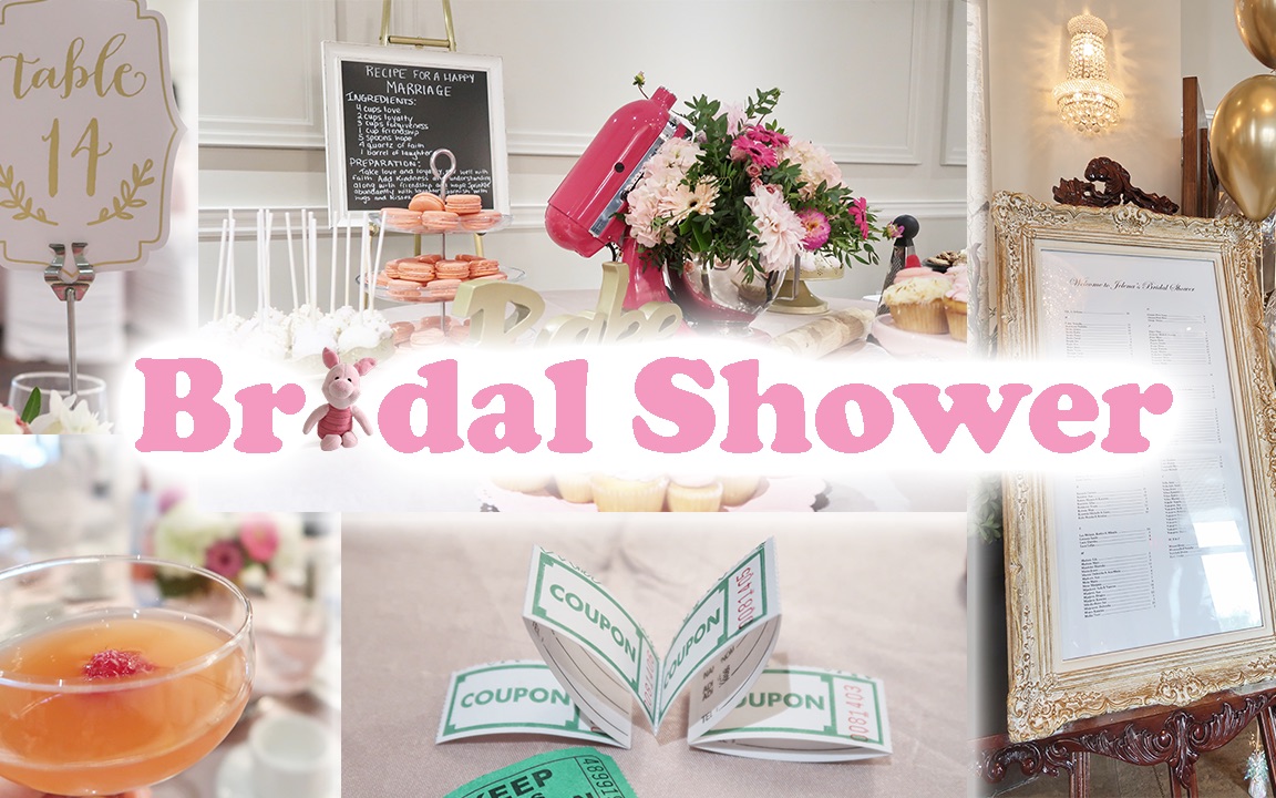 [图]2018.09.09❣️温馨甜蜜的Bridal Shower 丨Home Bake丨Love Recipe丨Flower