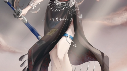 姬如雪全身手绘漠北风格图