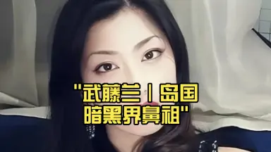 栗原恵-哔哩哔哩_Bilibili