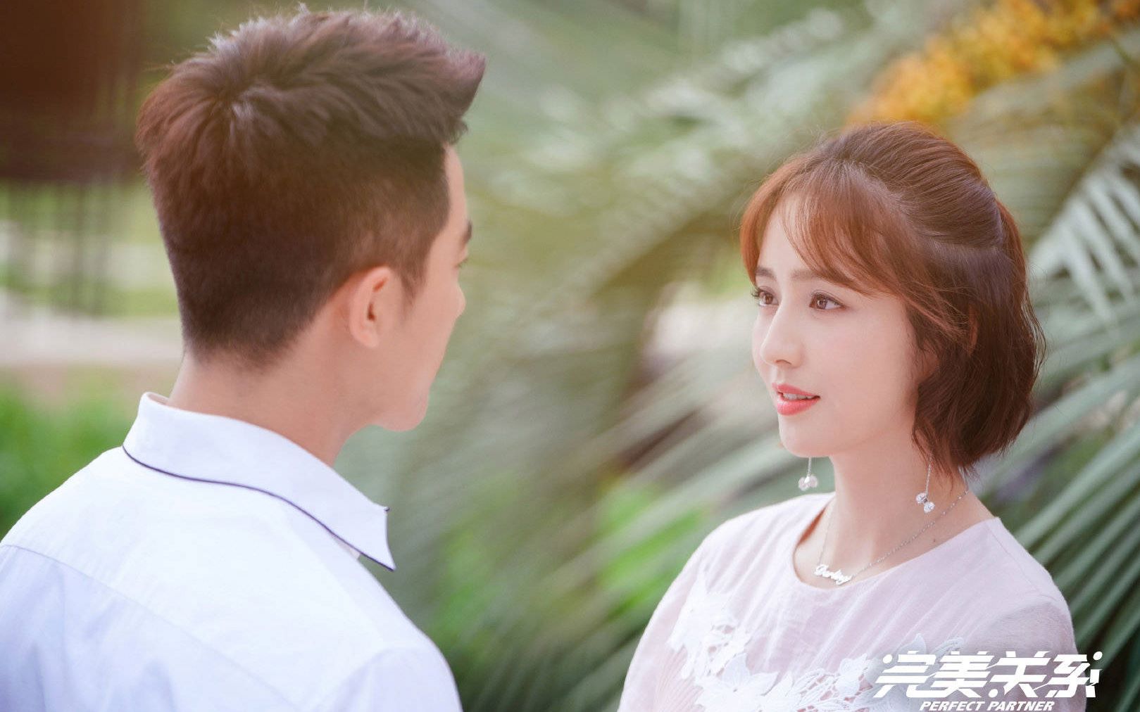 【打折cp】心引力|卫哲×江达琳|黄轩×佟丽娅|全剧混剪|完美关系