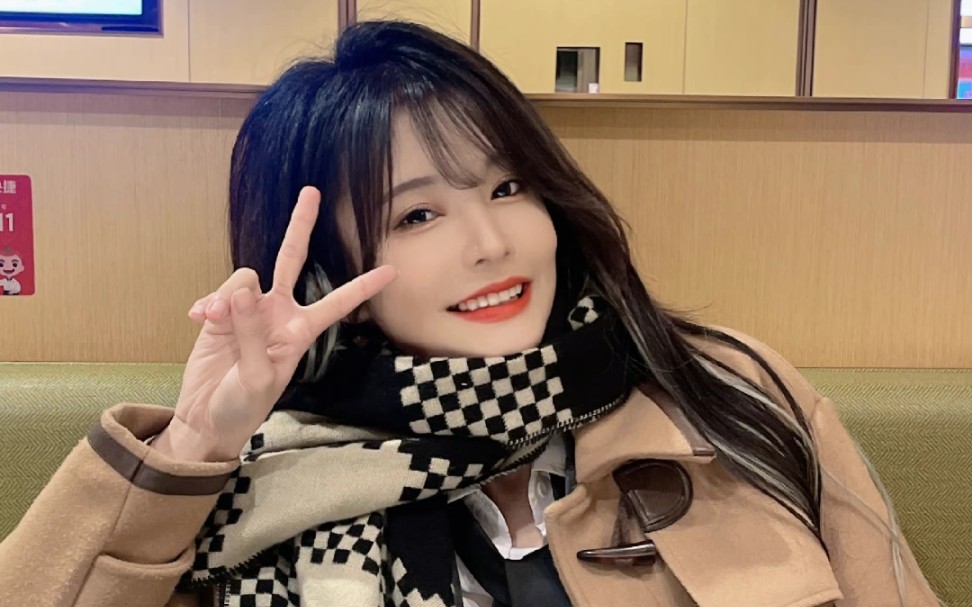 【杨冰怡】20210724 team x《盖盖子梦游仙境》祁静20年度mvp生日公演