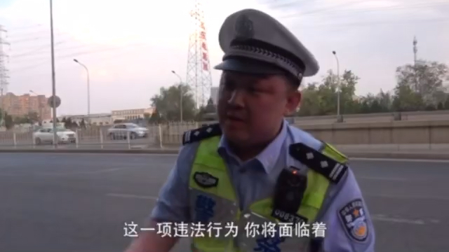 北京骑套牌车给警察发现之后怎么处理哔哩哔哩bilibili