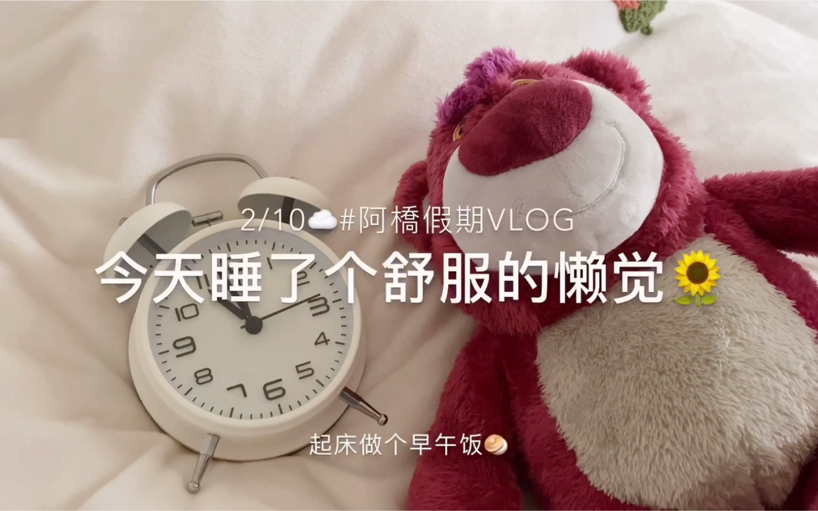 阿桥5004530309咖喱饭炸薯条