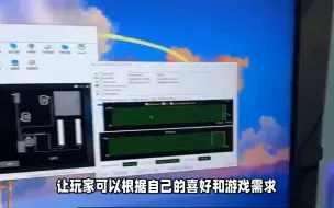 Download Video: HKC显示器IG27QK怎么样,内幕揭秘对比评测,选购攻略需注意细节