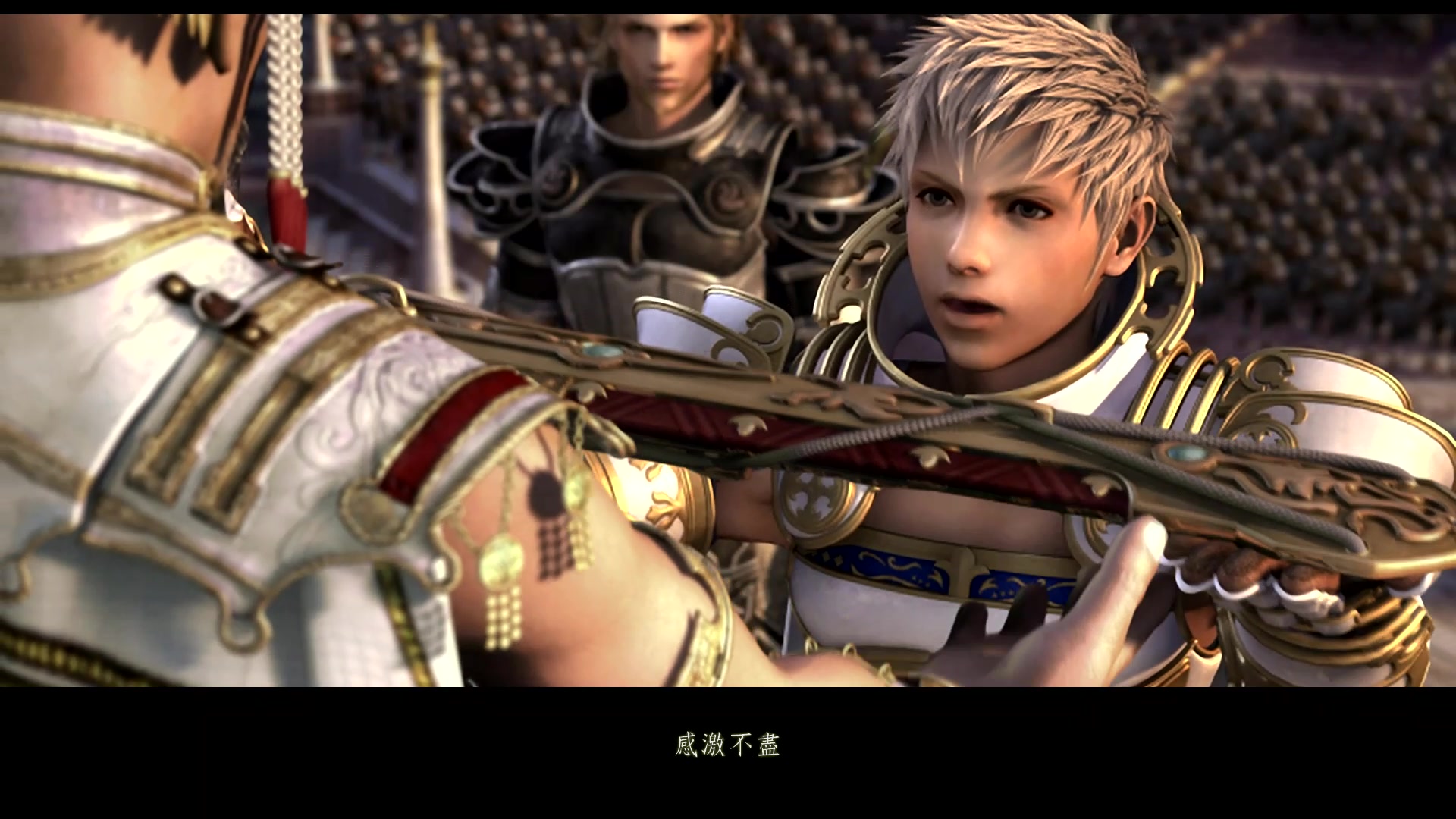 ps4最终幻想12黄道年代-更新中
