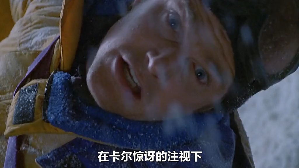 垂直极限影评