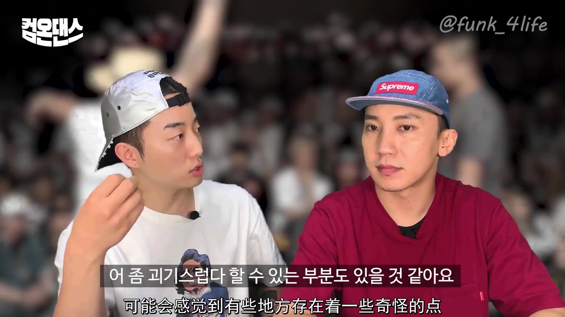 boogaloo kin辣评 hoan vs tai ,jaygee躺枪!