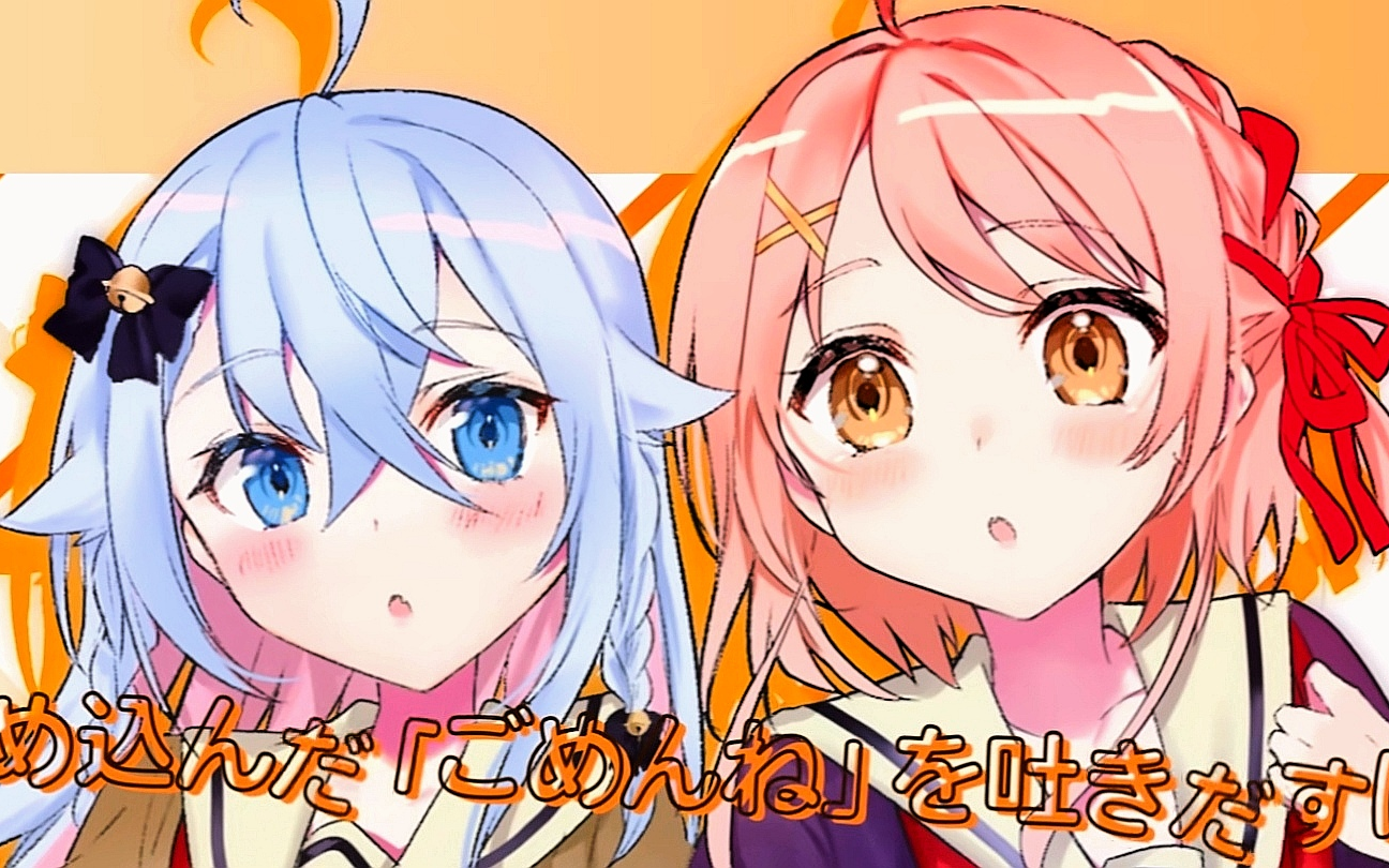 claris神楽七奈鹿乃ヒトリゴト自言自语埃罗芒阿老师op