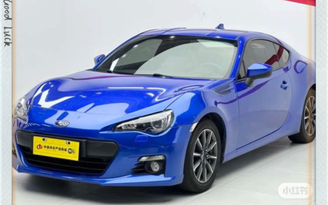 2013款斯巴鲁brz 2.