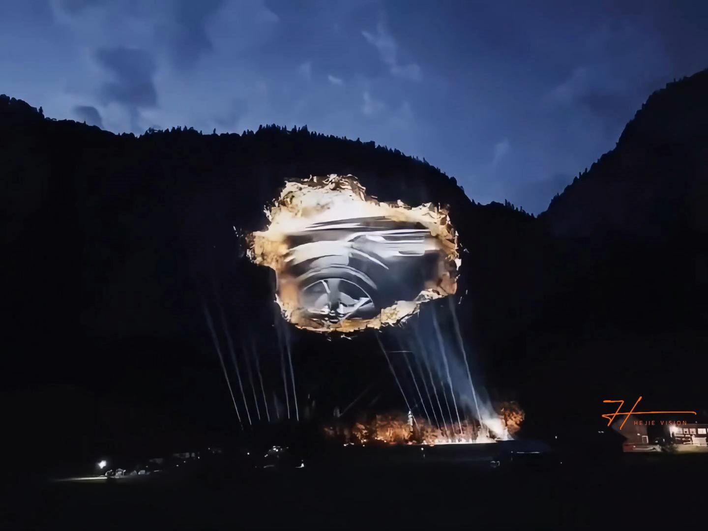 山体投影裸眼秀