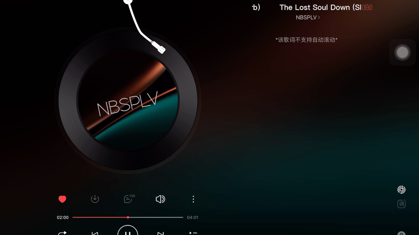 [图]The lost soul down-NBSPLV