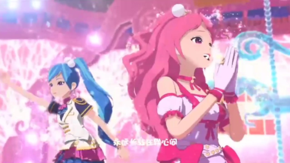 真命天女 菲梦卡换装