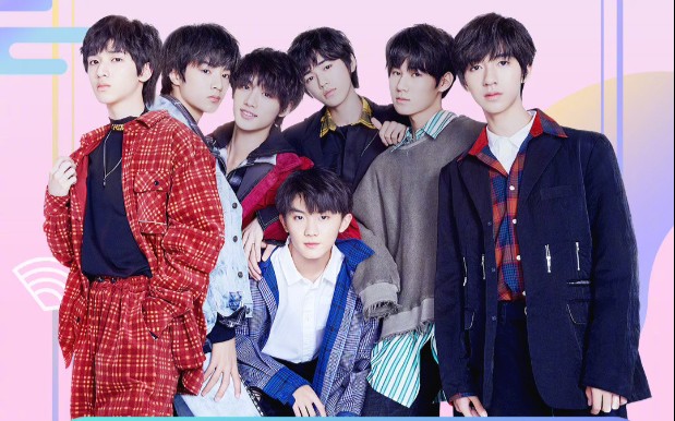 【时代少年团】2020湖南卫视跨年《无尽的冒险》vcr live_哔哩哔哩