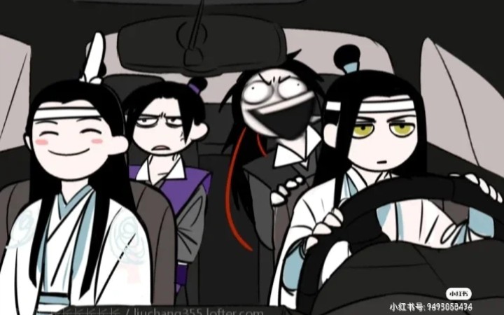 【魔道祖师】忘机与羡羡的恩爱日常哔哩哔哩bilibili