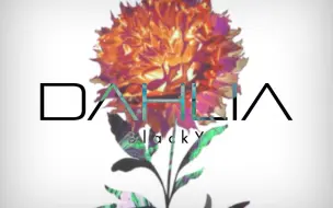 Download Video: [IIDX 31] BlackY - Dahlia