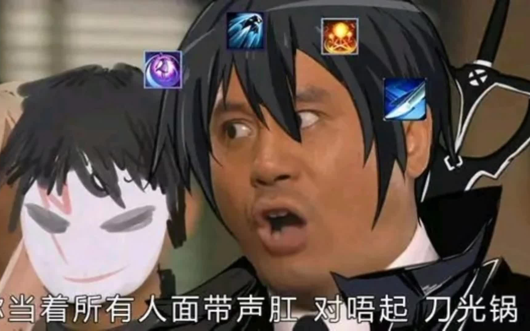 【300英雄搞笑集锦】 搓澡拳法与刀光哥的爱恨情仇