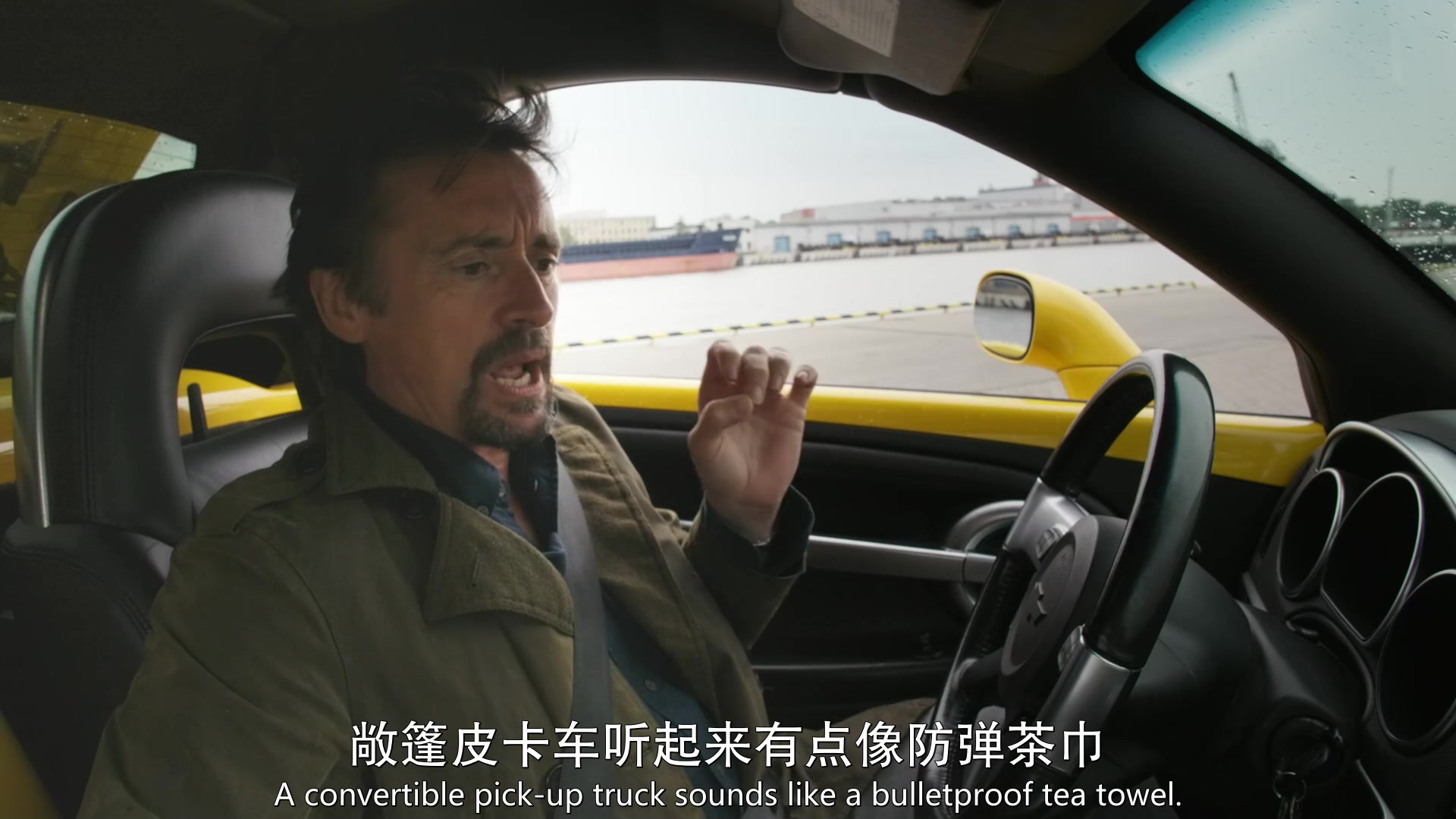 大世界之旅 第五季 the grand tour season 5 eurocrash (2023)