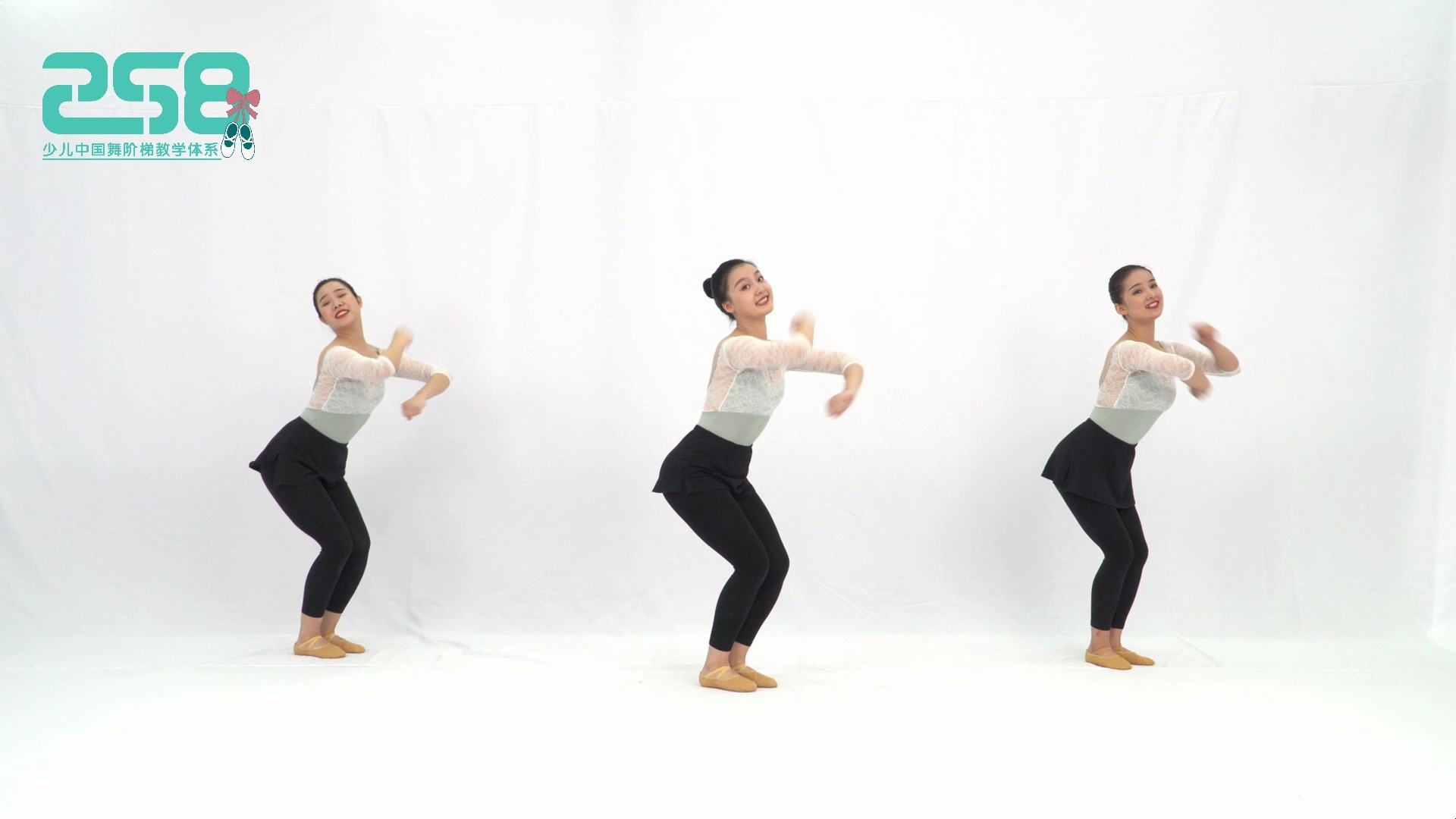 18.二级舞蹈 猪猪侠