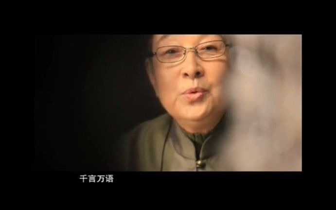 那英 - 爱的旅程 KTV版 标清MV