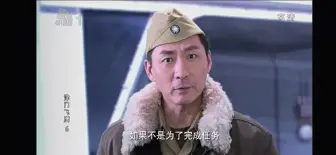 Download Video: 燕雙鷹vs葉琳娜2