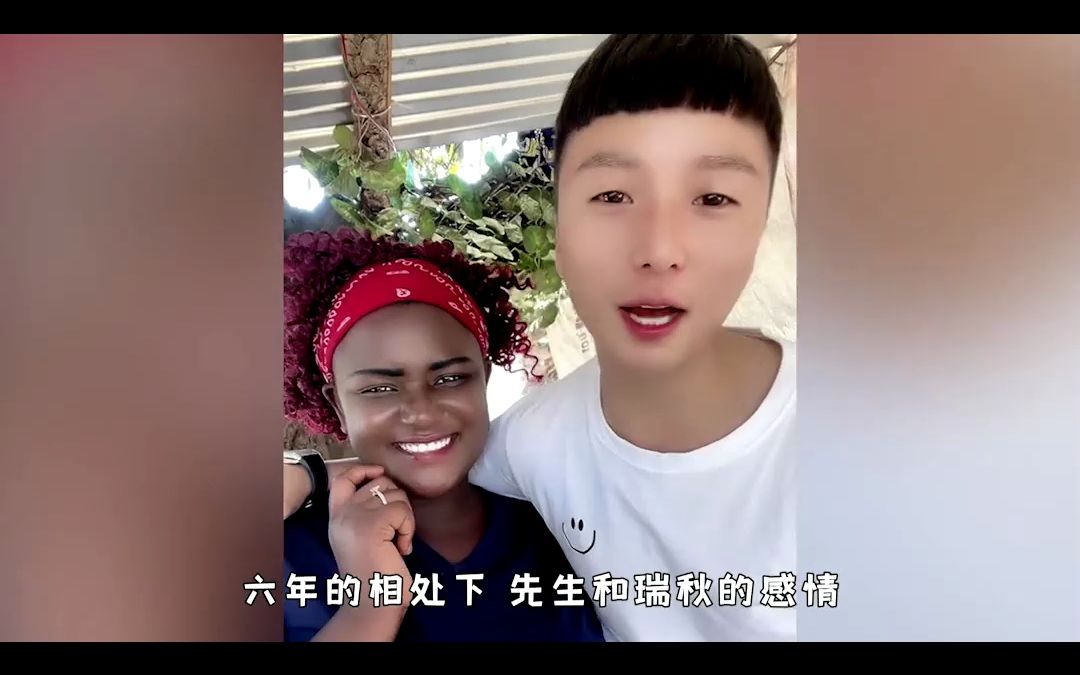 hello先生:小伙海外6年变"非洲大王",却因卢克事件被迫离开?