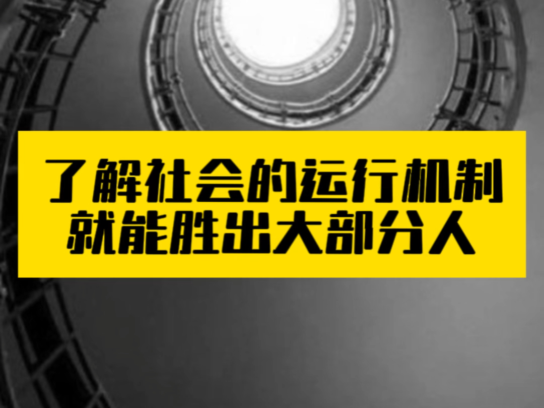 儿童骑行被碾压司机的律师要做无罪辩护,可能给司机家庭带去更大麻烦.哔哩哔哩bilibili