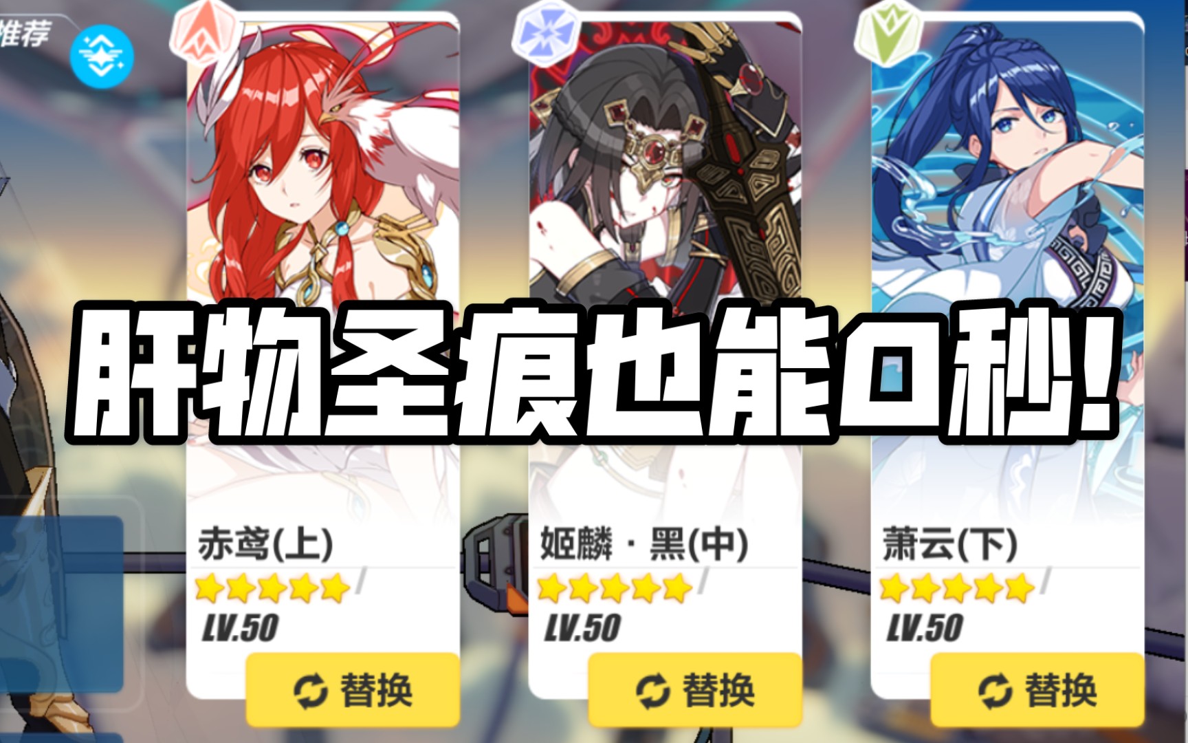 【高级区】精黑蓝s0识律轻取0秒吼姆31946/38336!哔哩哔哩bilibili