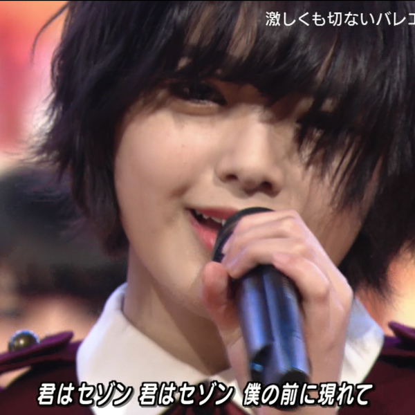 平手友梨奈 フルコンプ 平手友梨奈 フルコンプ ZIP! 【公式】 on X: