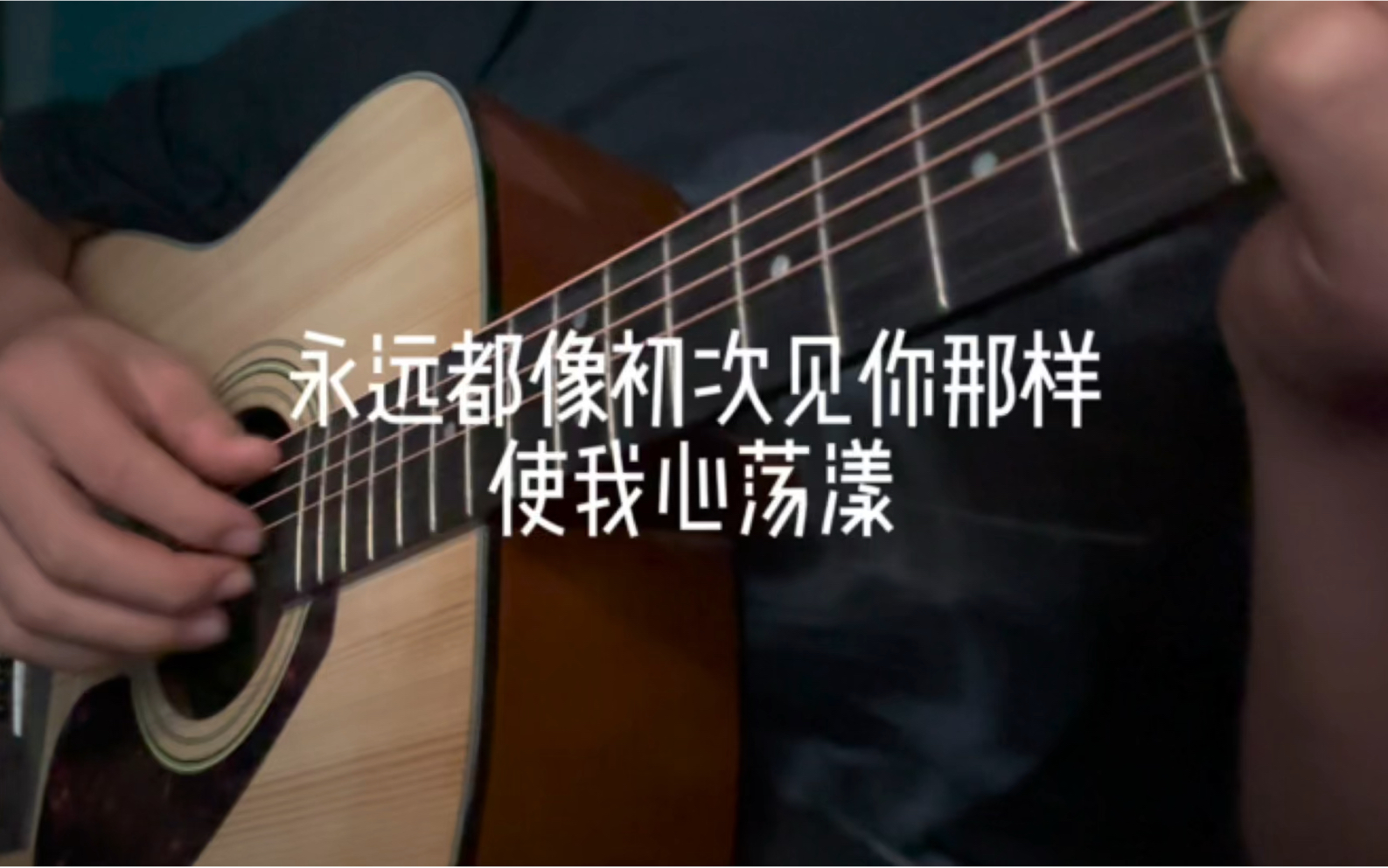 尘埃里花不会哭泣 程艾影