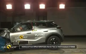 Download Video: 2019/2020 雪铁龙 谛艾仕 3 掀背版 (更新后) 全面碰撞测试 euro ncap