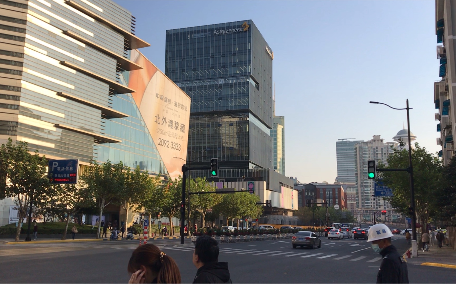 上海街景实拍(西藏北路蒙古路,大悦城)