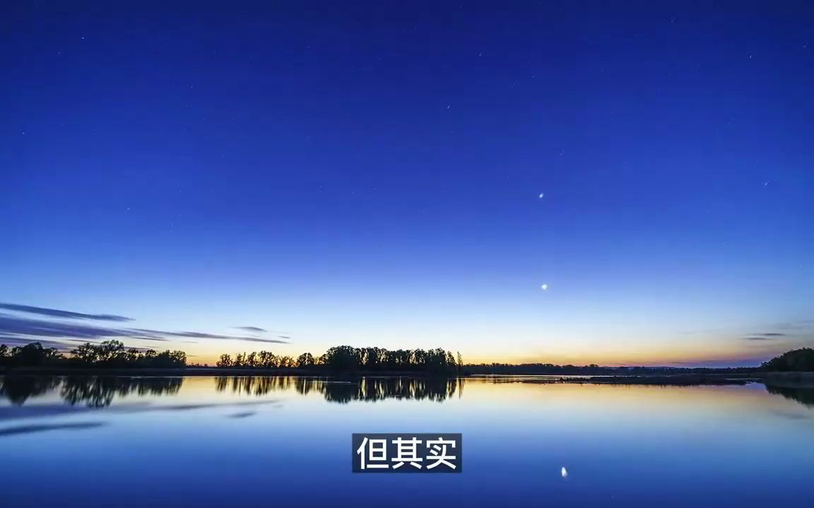 天上的星星都来自哪?它们都在银河系内吗?是否可以看到其他星系哔哩哔哩bilibili