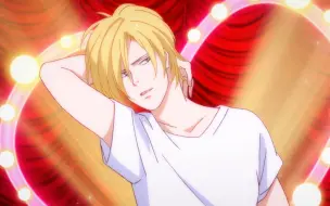 Download Video: 【 banana fish 】战栗杀机第25集 婚后生活