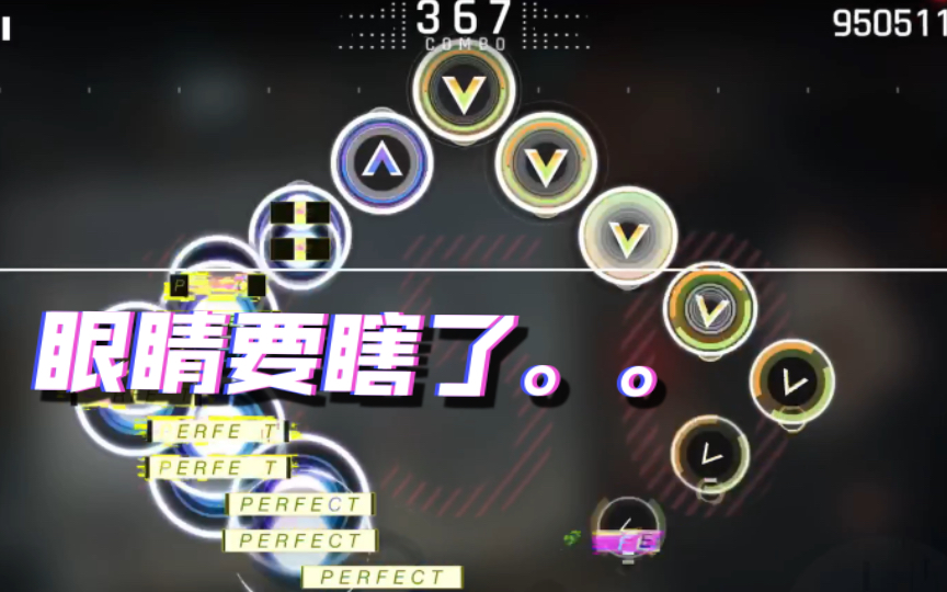 [图]【Cytus II 5.0】开cytus α 皮肤玩 建筑工地现场，头要晕了。。。。