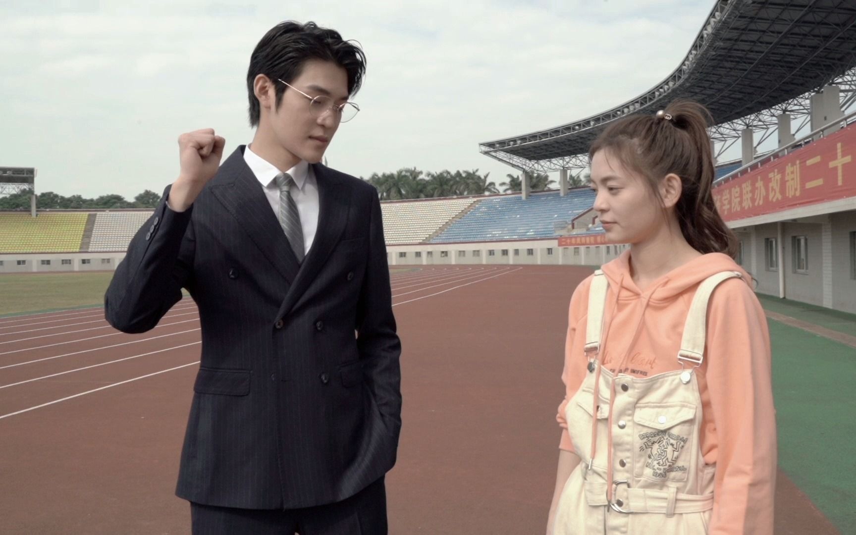 满分追爱公式愿我永远守护你的孩子气