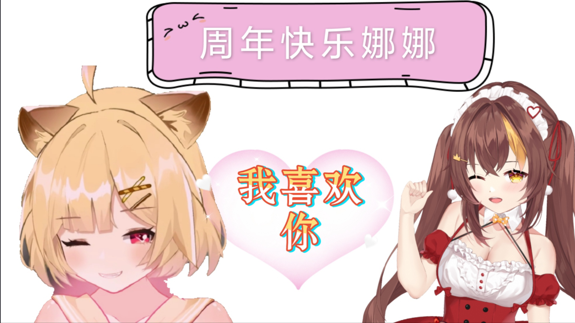 狮王蕾尔娜图片