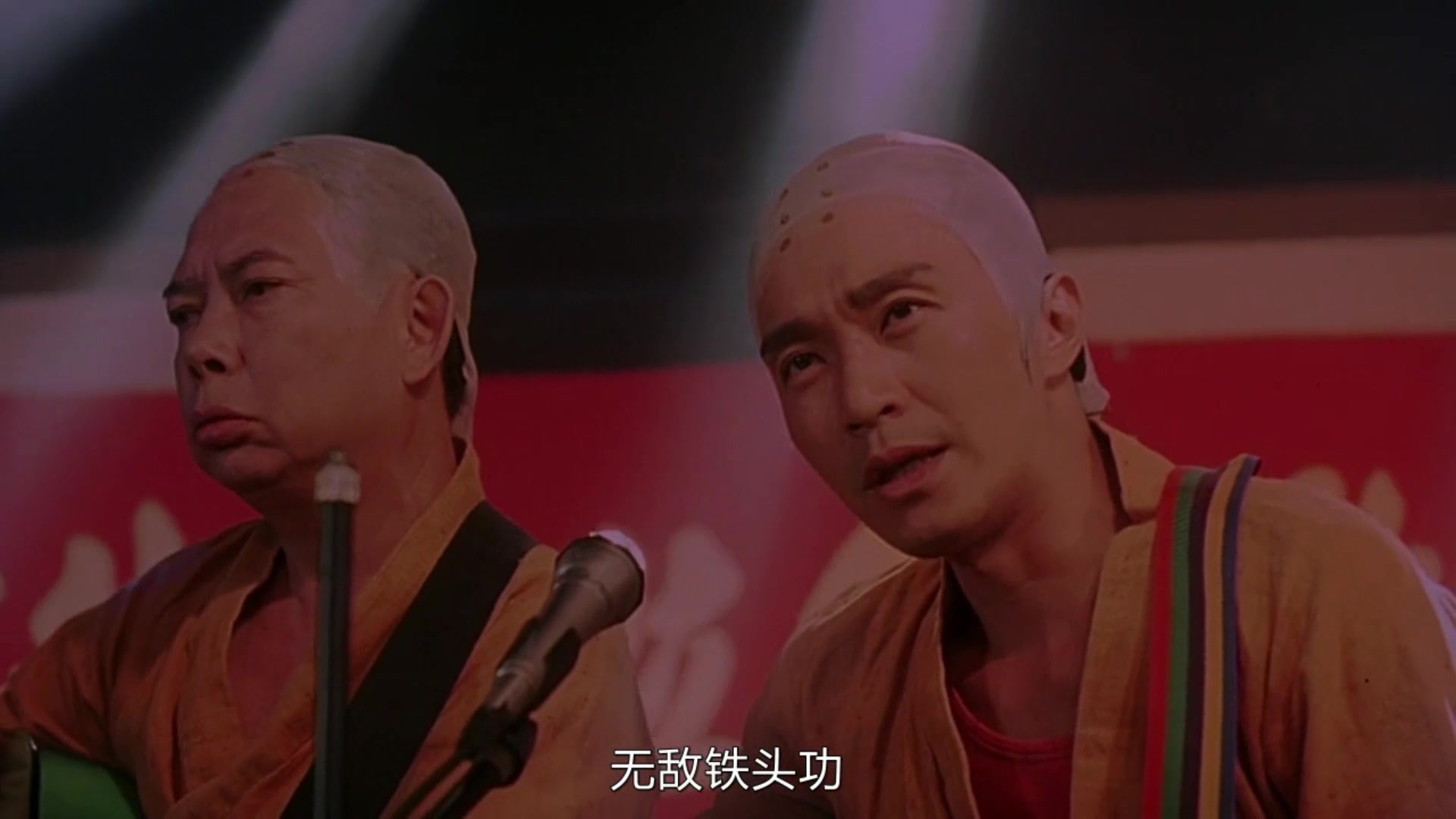 活动作品少林足球周星驰名场面