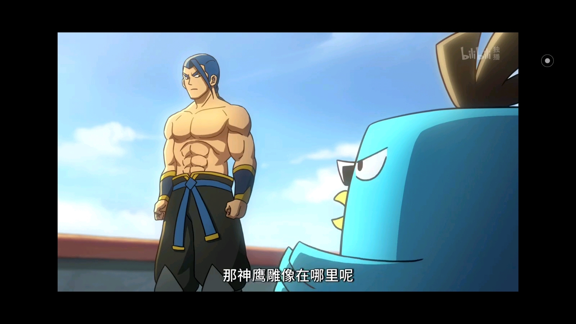 鸡大宝:兄弟你是给指路还是在说繞口令