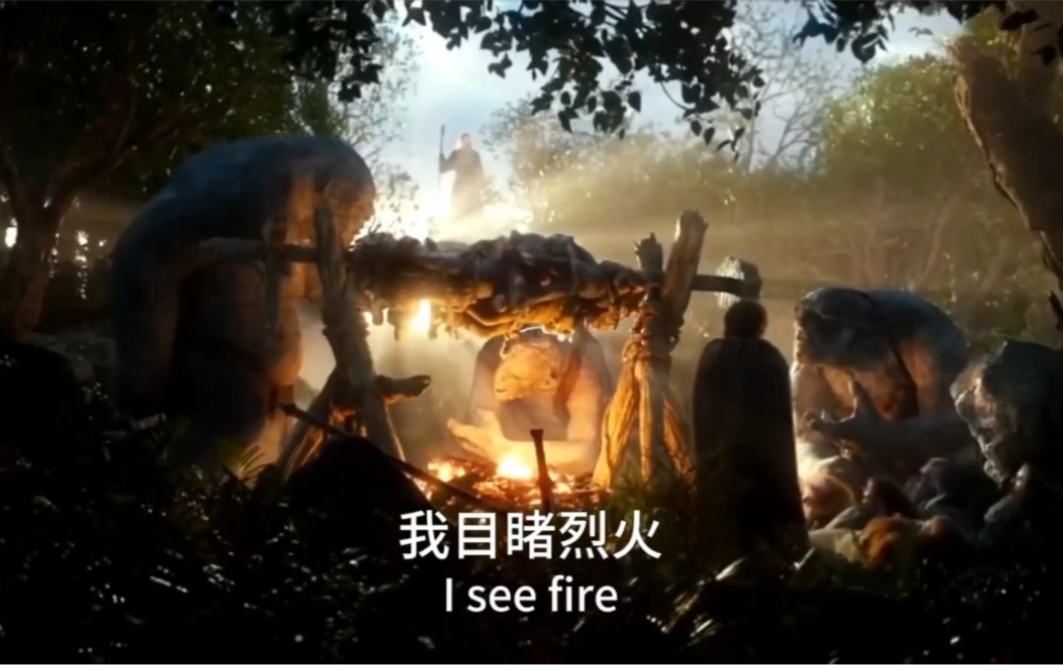 [图]霍比特人2史矛革之战片尾曲：I See Fire