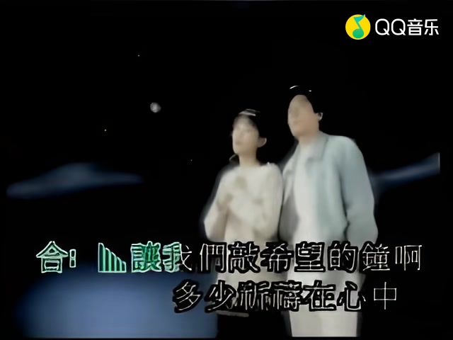 [图]王杰&王韵婵《祈祷》我为河北邯郸学校事件发声